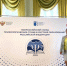 1 - Санкт-Петербургская академия СК РФ