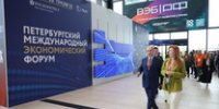 СПбГУ и RT договорились о сотрудничестве - Комитет по науке и высшей школе