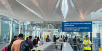 Новый терминал Пулково заработает в 2031 году: пассажиропоток увеличится на несколько миллионов - Neva.Today