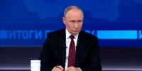 Владимир Путин подписал закон о создании национального мессенджера - tvspb.ru - ТК Санкт-Петербург