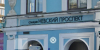 Почему петербуржцы не говорят «Санкт-Петербург»? Как город называют те, кто в нем живет - Neva.Today