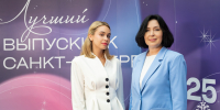 Сегодня чествовали лучших - СПбУ ГПС МЧС России