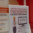 От звонков из банка до курьера из МФЦ: в Петербурге появились новые схемы кибермошенничества - Metro Петербург