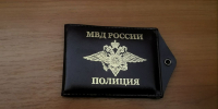 Еще один эпизод: в Петербурге сотрудников МВД подозревают в получении денег в обмен на данные из полицейской базы - Neva.Today