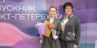 «Я всей душой люблю свой университет»: студентка магистратуры ГУАП вошла в число лучших выпускников Санкт-Петербурга - ГУАП