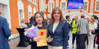 Выпускницу МБИ имени Анатолия Собчака наградили статуэткой и благодарственным письмом от Губернатора Санкт-Петербурга - МБИ