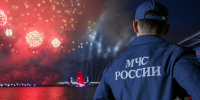 Фейерверк на выпускном: как сделать праздник ярким и безопасным - МЧС России