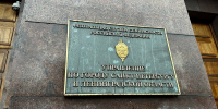 В Петербурге ФСБ задержала главу Колпинского района в момент получения денег - Neva.Today