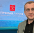 Памятник Балабанову и новый зоопарк: о чем рассказал вице-губернатор Петербурга Борис Пиотровский во время прямой линии - Metro Петербург