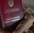 Более 12 тысяч жителей Петербурга и Ленобласти получили выплаты пенсионных накоплений - Петербургский дневник
