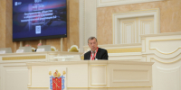Увеличить - Санкт-Петербургская ТПП