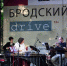 XI Международный музыкальный фестиваль «Бродский DRIVE» пройдет в Фонтанном доме - Spbdnevnik.ru
