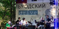 XI Международный музыкальный фестиваль «Бродский DRIVE» пройдет в Фонтанном доме - Spbdnevnik.ru