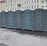 Более 600 передвижных туалетов установят в центре Петербурга ко дню «Алых парусов» - ТК Санкт-Петербург