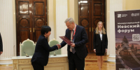 Президентская академия расширяет партнерство на IX Международном Невском форуме - Северо-Западный институт управления