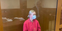 Юлию Логвиненко отправили под домашний арест - tvspb.ru - ТК Санкт-Петербург