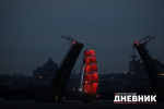 В Петербурге прошла генеральная репетиция «Алых парусов»