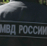 У петербуржца нашли 12 кг марихуаны - Spbdnevnik.ru