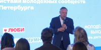 Александр Беглов поддержал идею создавать муралы на фасадах зданий - Spbdnevnik.ru