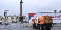 Техника и дворники привели в порядок Дворцовую после «Алых парусов» - Neva.Today
