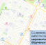 ГАТИ информирует о планируемых закрытиях и ограничениях дорожного движения с 1 и 2 июля - Административно-техническая инспекция