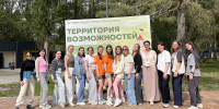 IMG_1023.jpeg - РГПУ им. А.И. Герцена