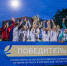 «Резерв» представит Санкт-Петербург на «Белых ночах» по мини-футболу - Spbdnevnik.ru