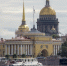 Фото: комитет по развитию туризма Санкт-Петербурга - НИА Санкт-Петербург