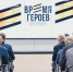 Фото: telegram-канал Александра Беглова - Мой район