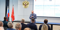 Александр Беглов: Программа «Время героев Санкт‑Петербурга» – действенный инструмент в подготовке ценных кадров для управления городом - Администрация г. Санкт-Петербурга