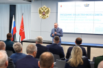 Александр Беглов: Программа «Время героев Санкт‑Петербурга» – действенный инструмент в подготовке ценных кадров для управления городом