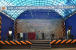 Солисты Кронштадтского Дворца культуры приняли участие во Всеволожском патриотическом марафоне