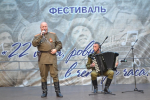 Солисты Кронштадтского Дворца культуры приняли участие во Всеволожском патриотическом марафоне