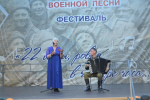 Солисты Кронштадтского Дворца культуры приняли участие во Всеволожском патриотическом марафоне