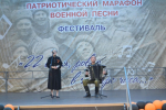 Солисты Кронштадтского Дворца культуры приняли участие во Всеволожском патриотическом марафоне