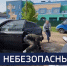 Вести 24 - ГТРК Санкт-Петербург