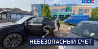 Вести 24 - ГТРК Санкт-Петербург