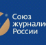 СЖР осудил задержание сотрудников «Sputnik Азербайджан» в Баку - Lenizdat.ru