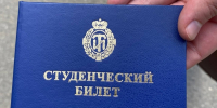Число желающих поступить в вузы Петербурга за 7 лет выросло больше, чем на 50% - Санкт-Петербург.ру