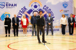 В Петербурге стартовал турнир «Кубок Солнца»