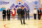 В Петербурге стартовал турнир «Кубок Солнца»