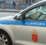 Житель Ленобласти ответит суду, зачем зажал руку полицейского стеклом в машине - Комсомольская правда