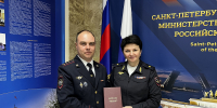 JPG Файл - СПбУ МВД России