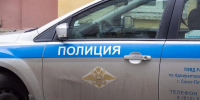 Фото: Дмитрий Абрамов / MR7 - Мой район
