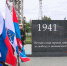 Во всеволожском Парке Воинской славы провели памятную акцию в честь Дня ветеранов боевых действий - ГТРК Санкт-Петербург