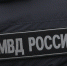 Серийный душитель из Астрахани Сафарян ушел на СВО - Spbdnevnik.ru