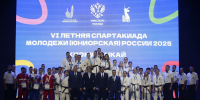 Сборная Санкт‑Петербурга по киокусинкай успешно выступила на Спартакиаде молодежи России - Комитет по физкультуре и спорту