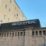 Автозапчасти с пробегом с маркетплейса – последствия для автовладельцев - Neva.Today