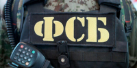 В Петербурге ФСБ задержала девушку, заложившую бомбу под автомобиль сотрудника оборонного предприятия - Петербургский формат