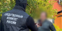 Фото: ГСУ СК РФ по Санкт-Петербургу - Мой район